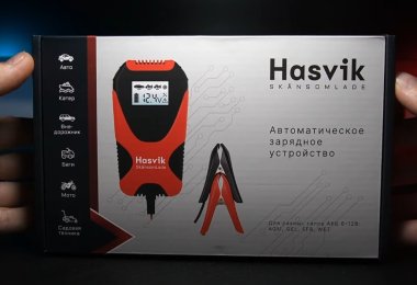 Недорогое зарядное устройство HASVIK SK&Aring;NSOMLADE. Обзор и тест