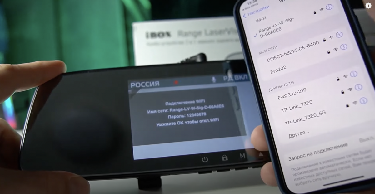 Изображение