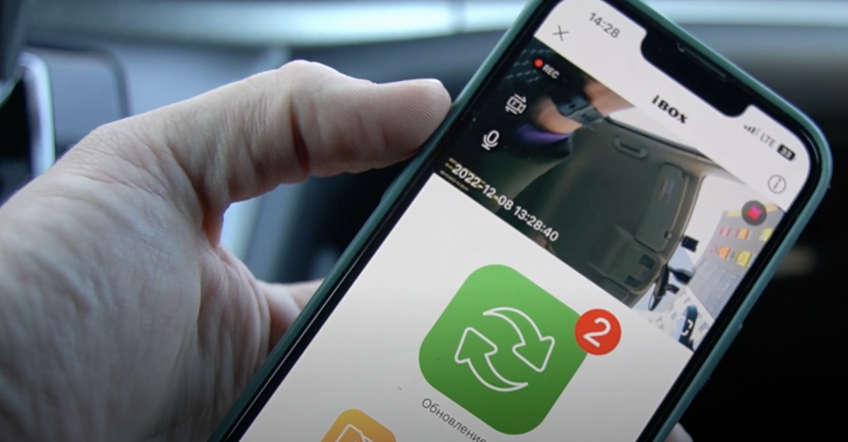 Изображение