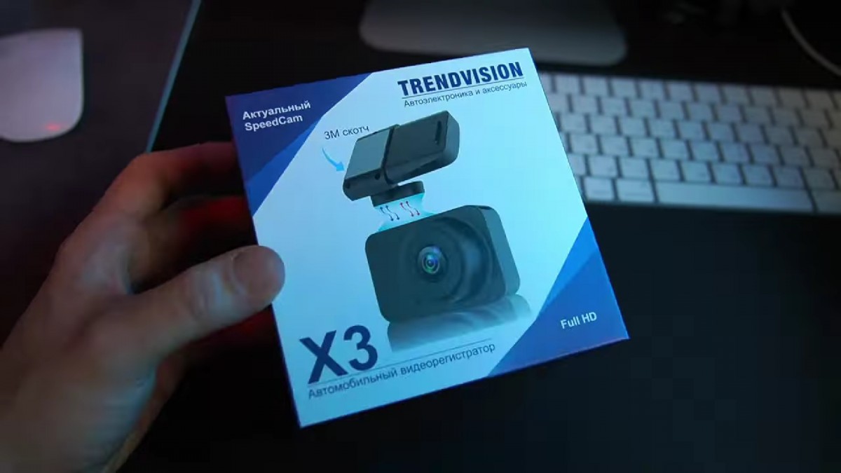 TrendVision X3 CPL / Стоит ли рассмотреть к покупке? TrendVision X3 CPL / Стоит ли рассмотреть к покупке?