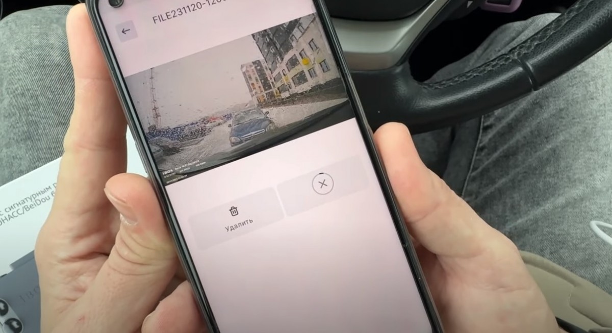 Обзор нового гибридного устройства Ibox F5 PRO 4K LaserScan Wi-Fi ...
