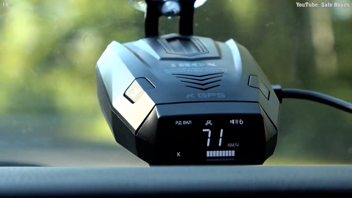 iBOX Sonar LaserScan Signature Cloud / Сигнатурный радар детектор с онлайн обновлением iBOX Sonar LaserScan Signature Cloud / Сигнатурный радар детектор с онлайн обновлением