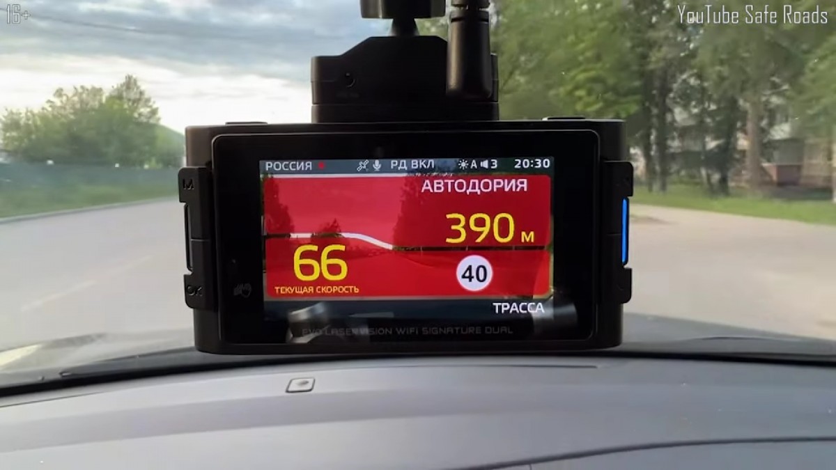 iBOX EVO LaserVision WiFi Signature Dual / Больше чем видеорегистратор!