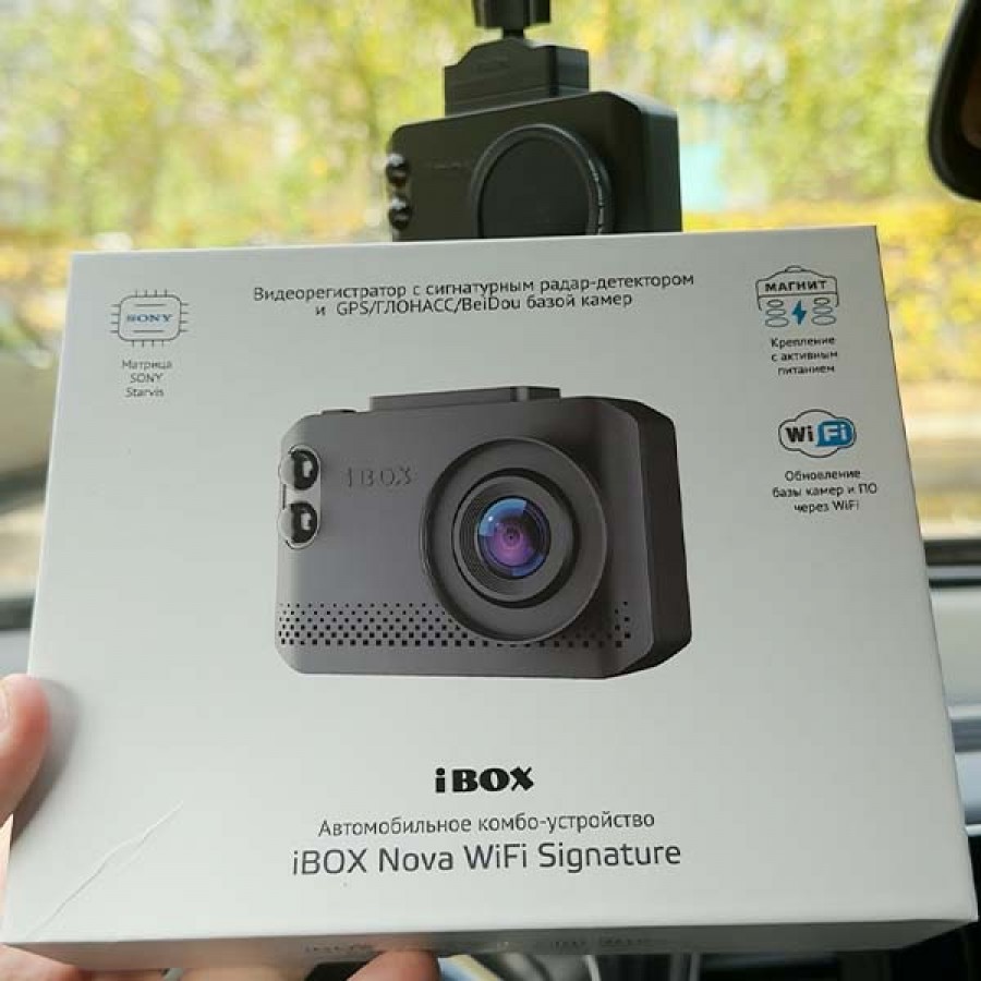 Какой выбрать видеорегистратор, с магнитным креплением или без? Какой выбрать видеорегистратор, с магнитным креплением или без?