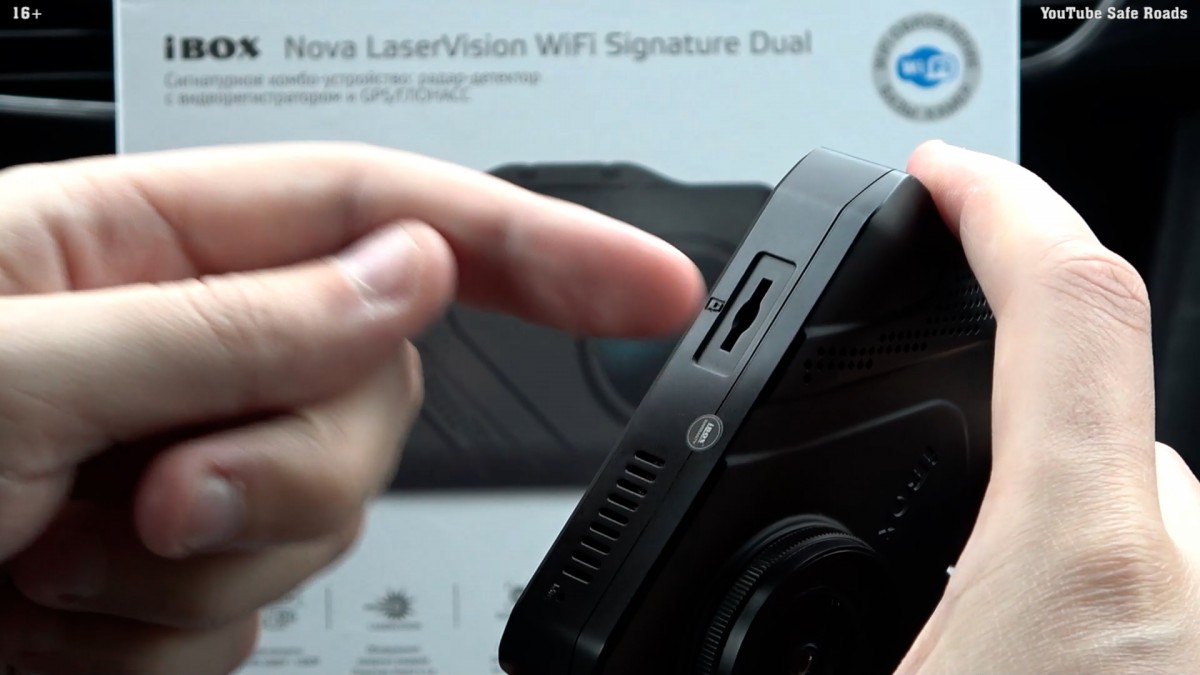 iBOX Nova LaserVision WiFi Signature Dual Обзор на двухкамерный ...