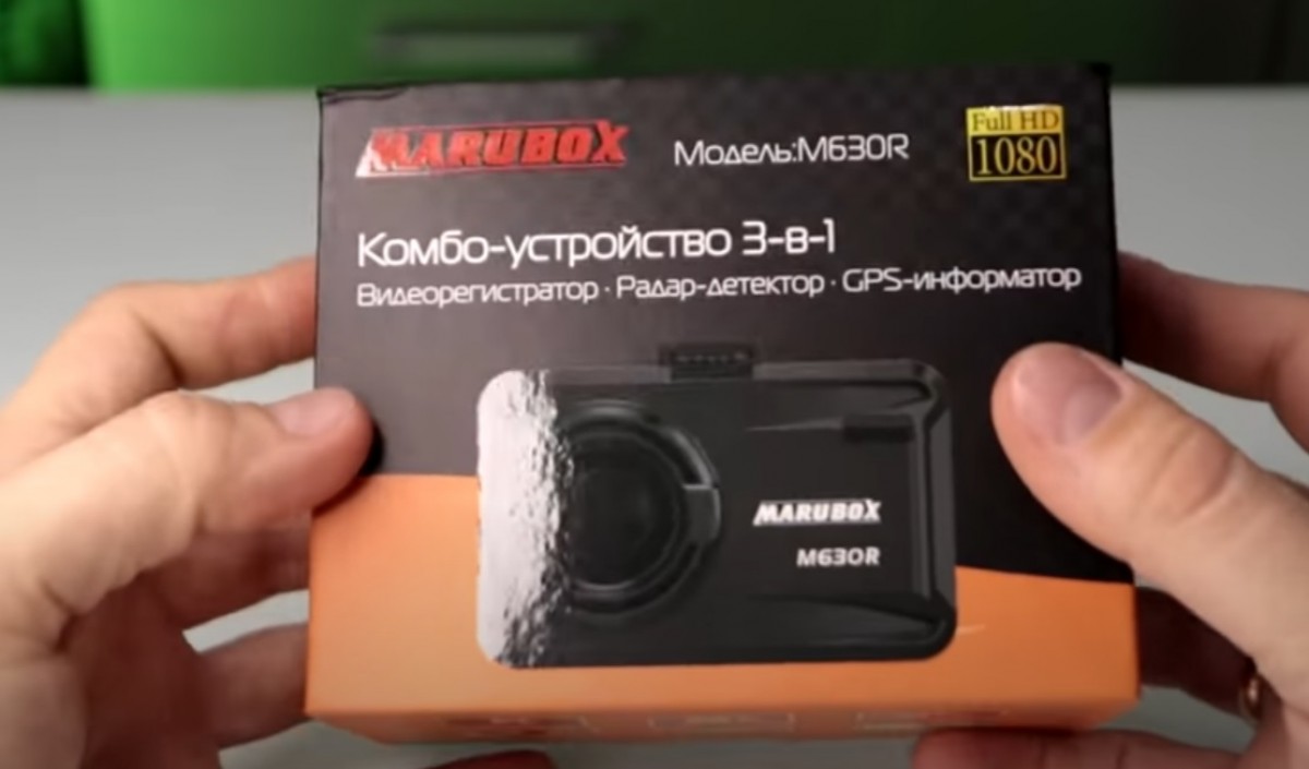 ОБЗОР КОМБО-УСТРОЙСТВА MARUBOX M630R! СТОИТ ЛИ ПОКУПАТЬ? ОБЗОР КОМБО-УСТРОЙСТВА MARUBOX M630R! СТОИТ ЛИ ПОКУПАТЬ?