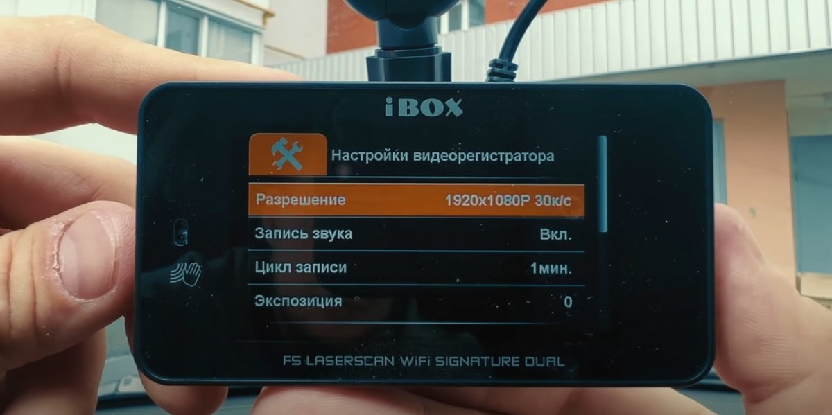 Изображение