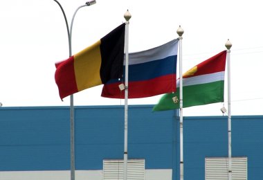 Экс-репорт ОРАК: бельгийские транзакции &mdash; часть цепочки финансирования ВСУ